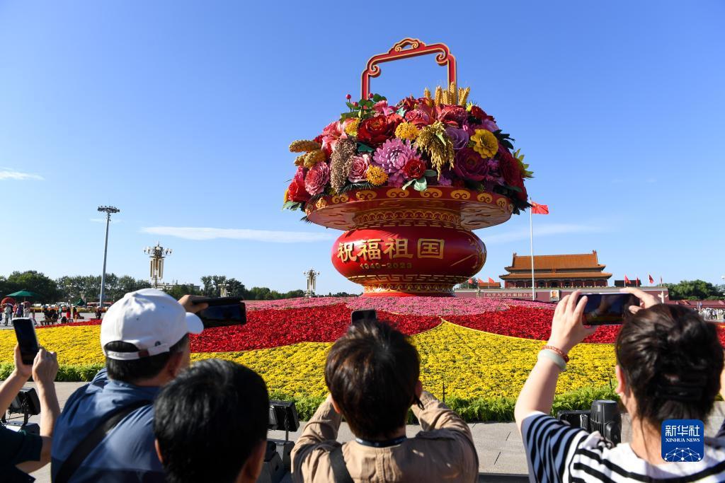 全民炸翻天